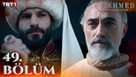 Episódio 34