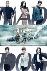 Assistir Mad Dog online grátis