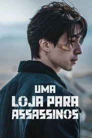 Capa da série Uma Loja Para Assassinos, temporada 1, episódio 8