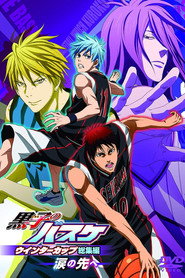 Poster de Kuroko's Basketball Movie 2: Winter Cup Highlights - Beyond the Tears