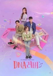 Assistir Escrito no DNA online grátis