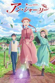 Assistir Anne Shirley online grátis