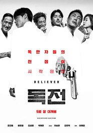 Assistir Believer online grátis