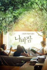Assistir Butterfly Sleep online grátis
