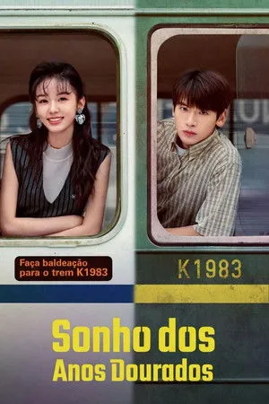 Capa da série O Sonho dos Anos Dourados, temporada 1, episódio 22