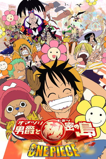 Assistir One Piece: Baron Omatsuri and the Secret Island (2005) online grátis em HD
