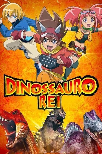 Capa da série Dinossauro Rei, temporada 2, episódio 1